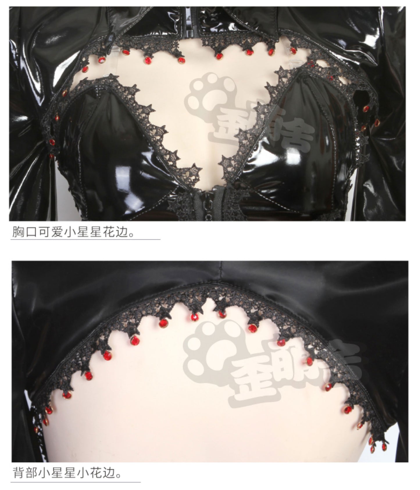 黒の女王フルセット【歪萌舍】