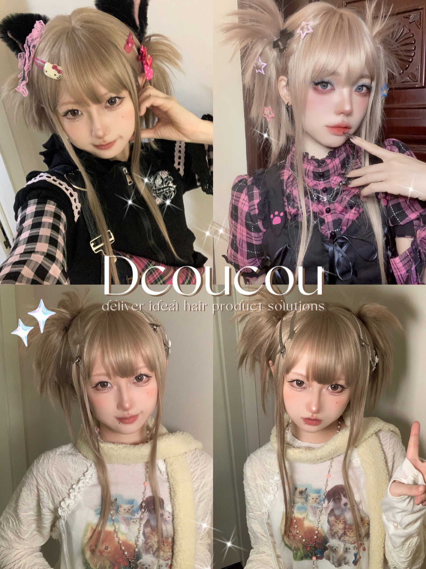 Millennium Butterfly Girl ウィッグ【DCOUCOU】