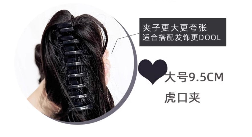 ツインテールウェーブロールウィッグ【SINWAVY】