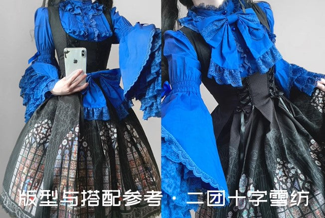 【受注予約~12/18】Immortals ジャンパースカート【AcyutHorizon】