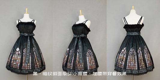 【受注予約~12/18】Immortals ワンピース【AcyutHorizon】