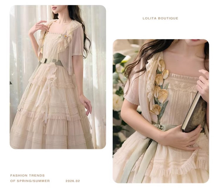 【受注予約~3/3】OSTARA'S TULIP 2.0 SP カーディガン【NyaNya】