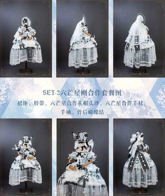 【受注予約~7/15】Alice’s Banquet Bride ジャンパースカート・フルセット【Hinana Queena】