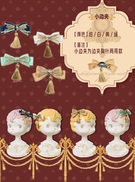 【受注予約~7/16】Starlit Opera House アクセサリー【南十字宇宙洋服社】