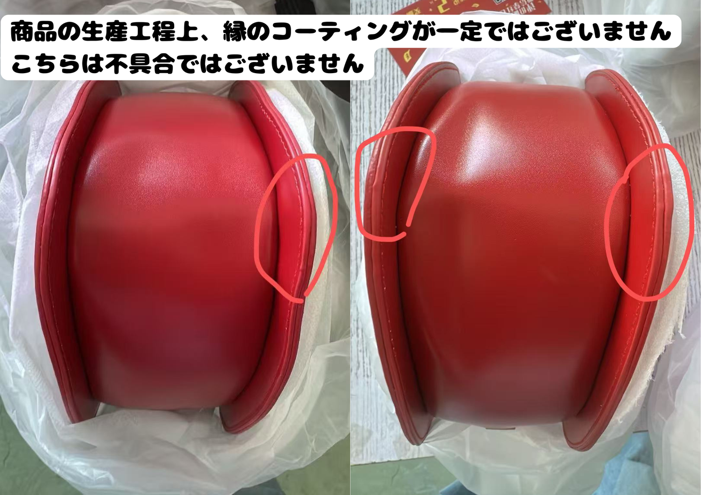 Sweet Strawberry Garden バッグ【Sheep Puff】