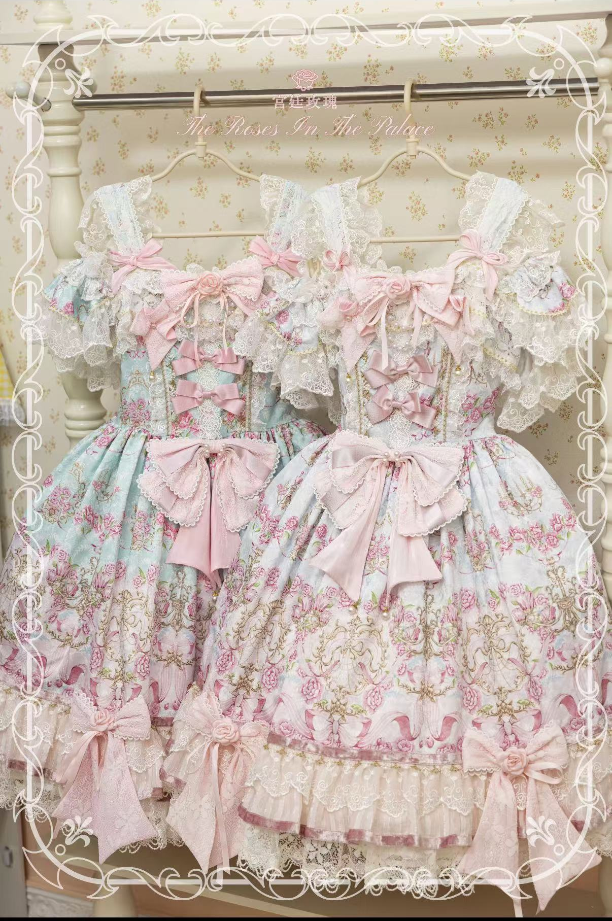 【受注予約~7/29】Royal Rose フルセット【Bramble Rose】