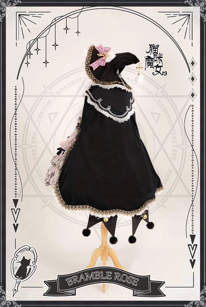 【受注予約~2/26】THE WITCH フルセット【Bramble Rose】