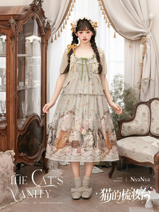 【受注予約~7/7】The Cats Vanity アクセサリー【NyaNya】