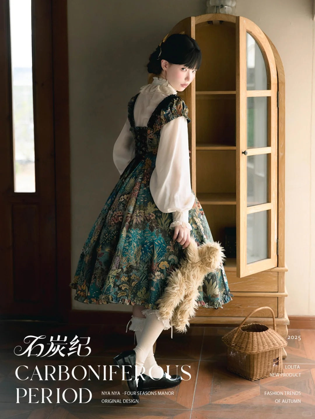 【受注予約~10/29】石炭紀 ワンピース・ジャンパースカート・ブラウス【NyaNya】