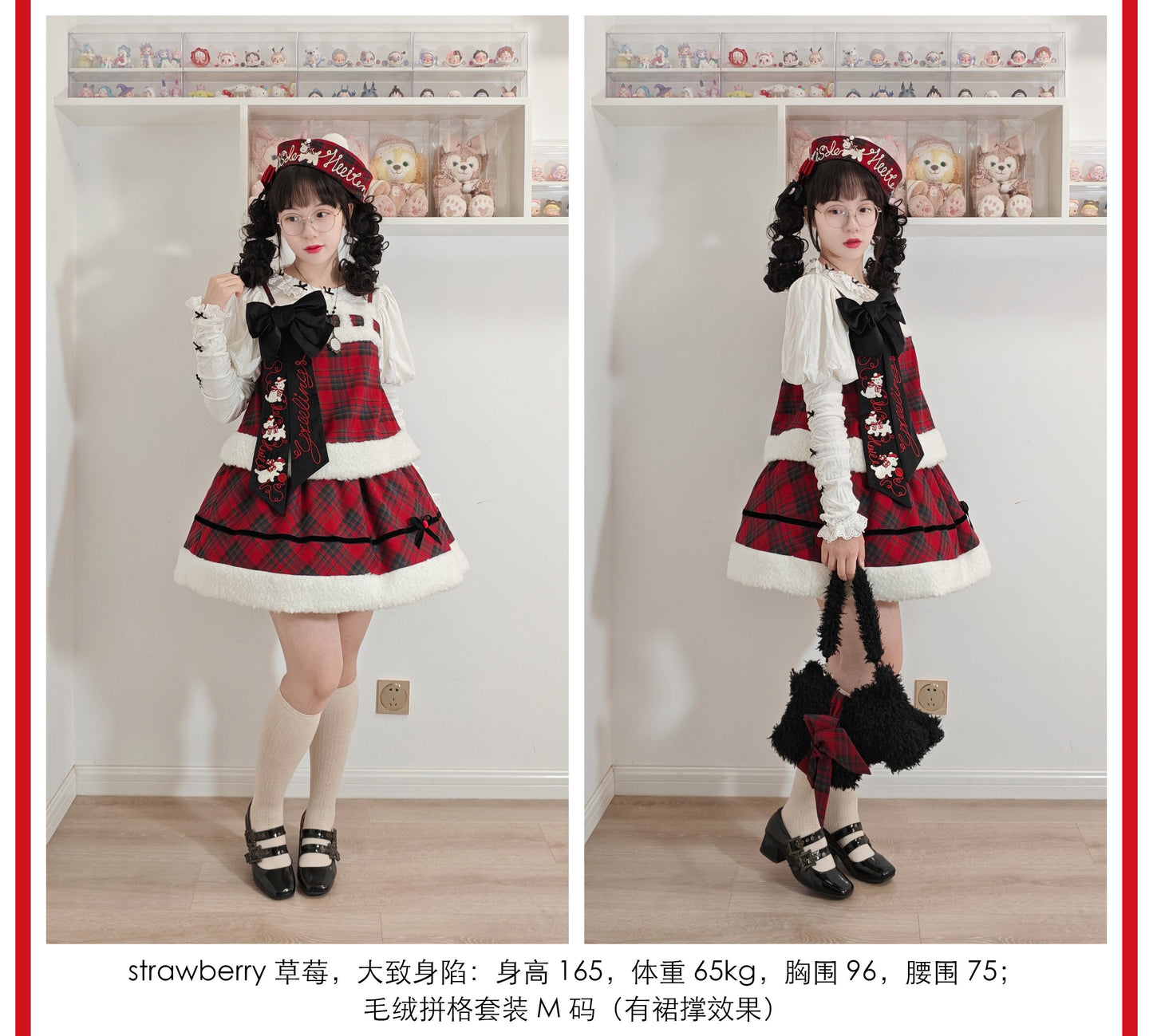 【受注予約~10/30】Puppy and WoolBall トップス・スカート・上下セット【iris de nuit】