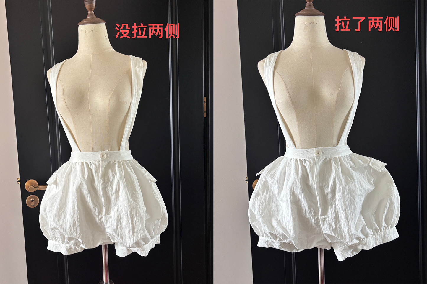 サスペンダー付きバルーンパンツ【FlowerFairyDaily】