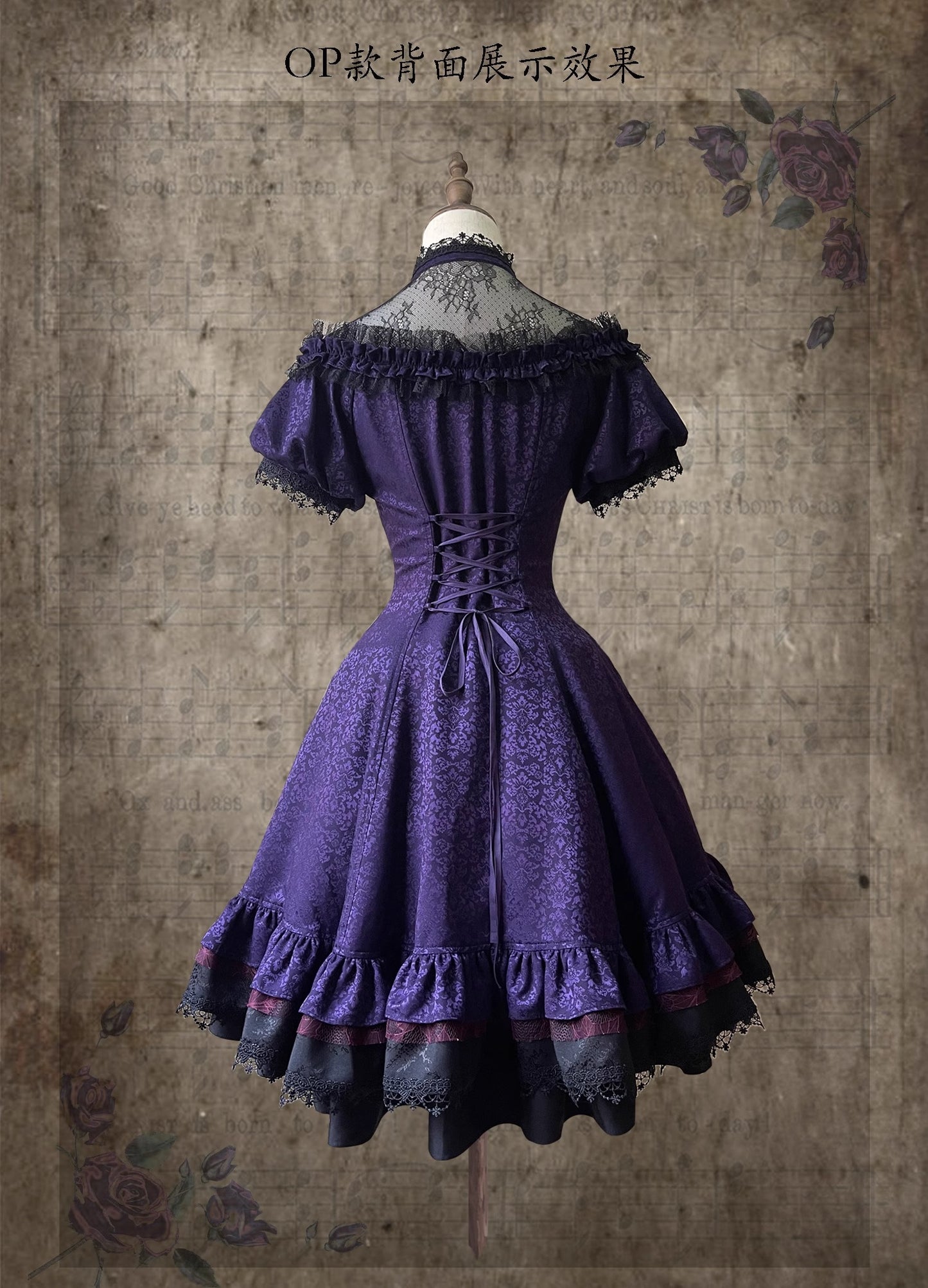 【受注予約~6/29】白昼・黒夕・藍暮・紫夜 ワンピース【莉莉子】