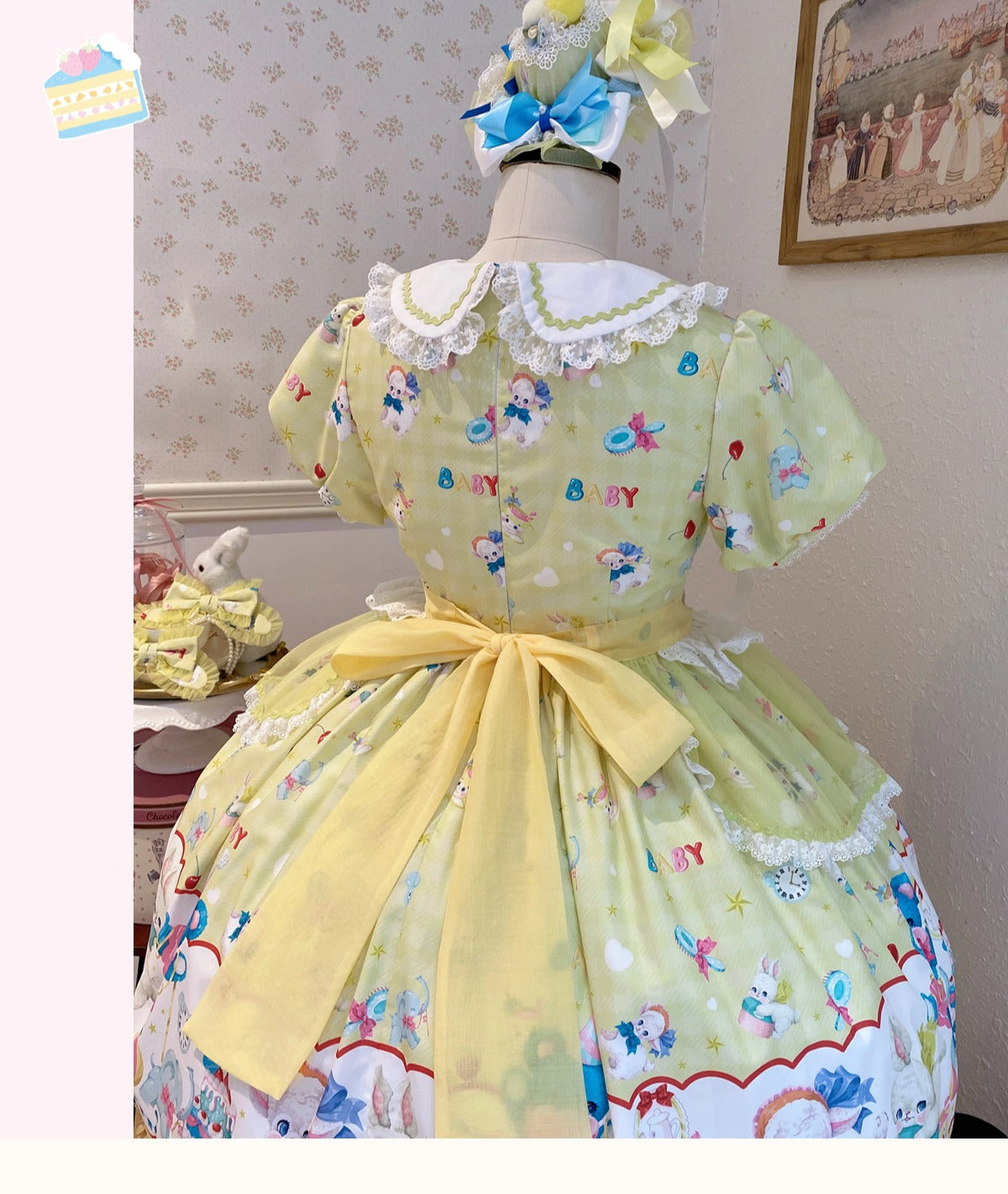 レトロピンク ワンピース【梅子】