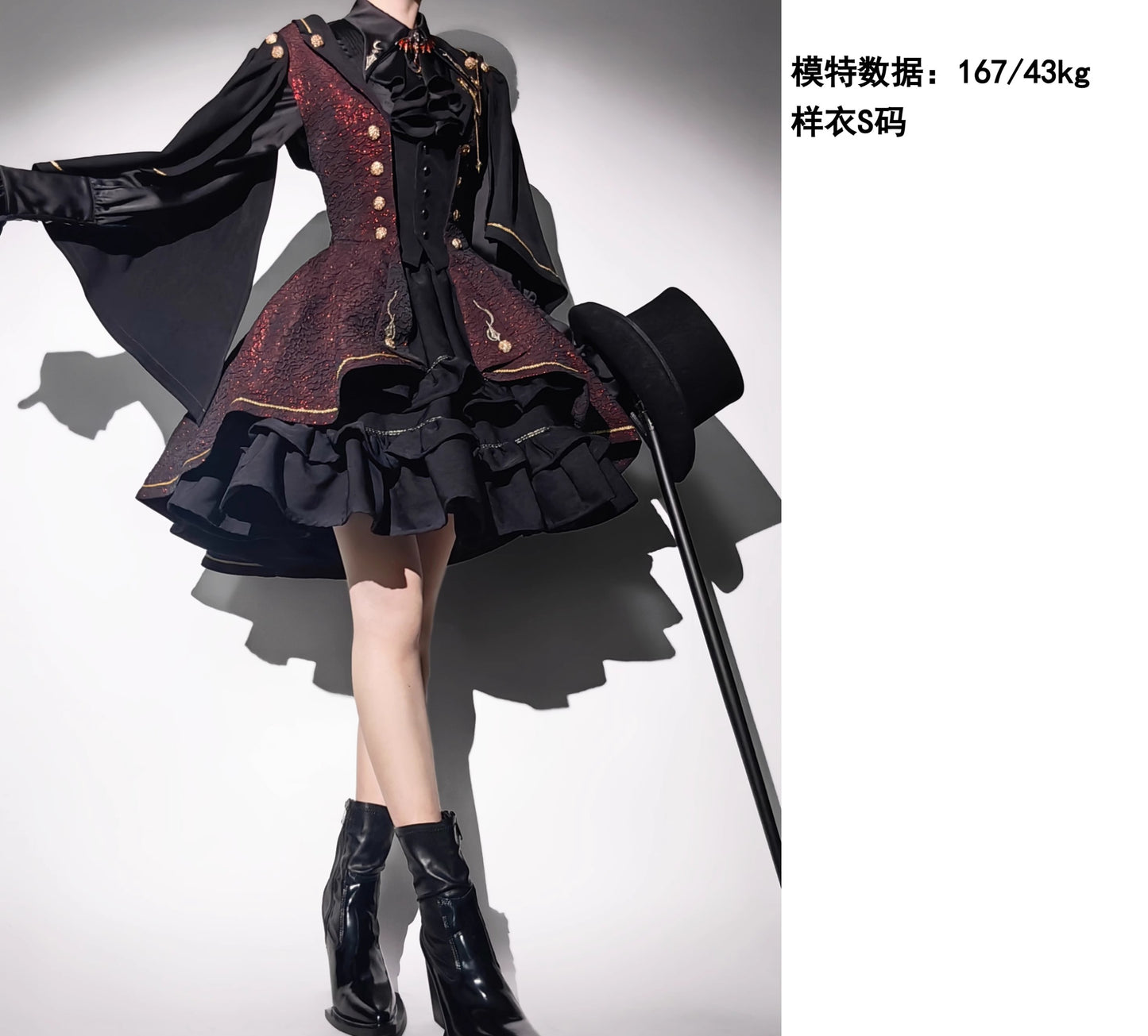 堕月の法則 ジャケット【Silent Mars】