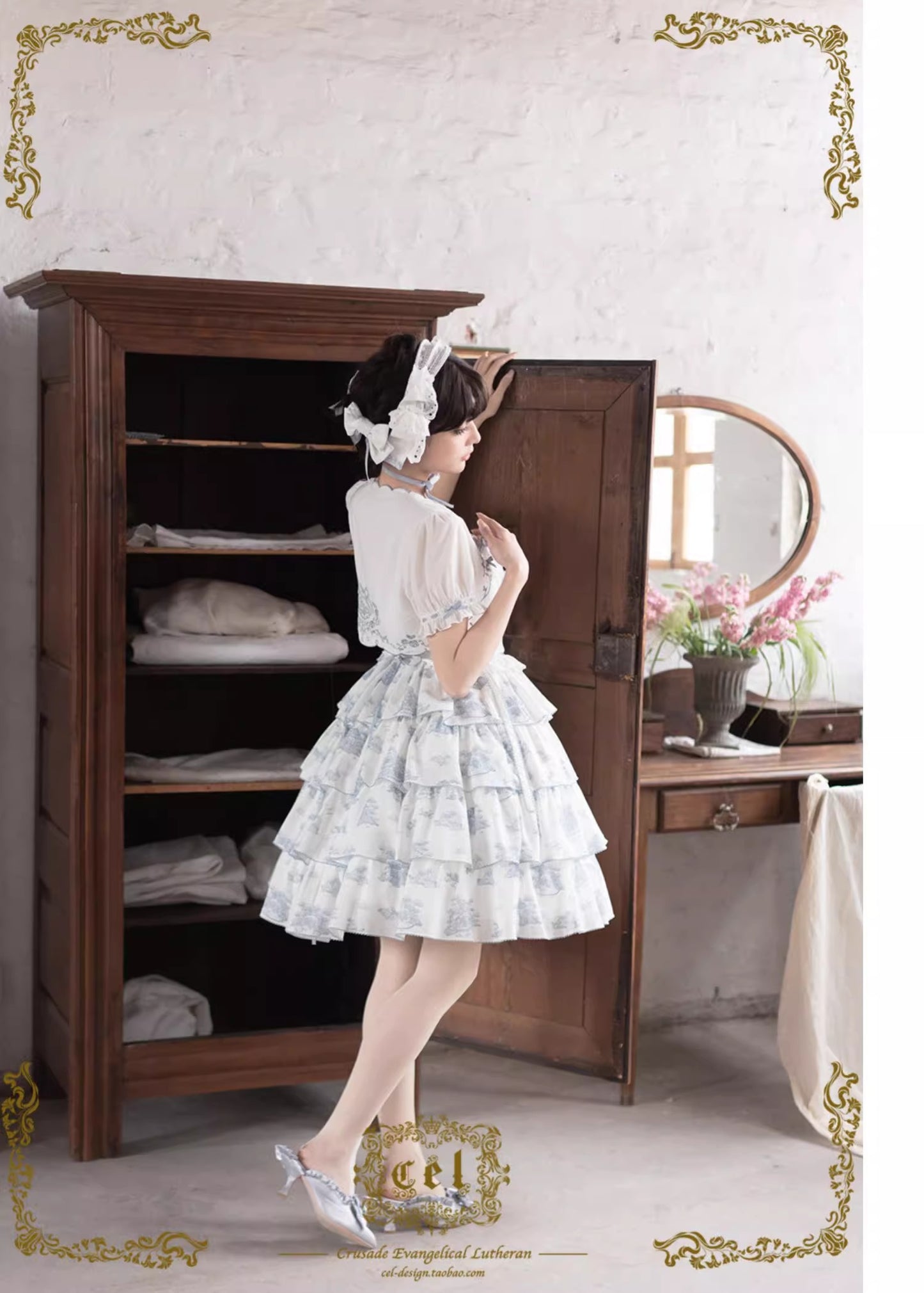 【受注予約~6/18】Coppelia ボレロ【CEL】