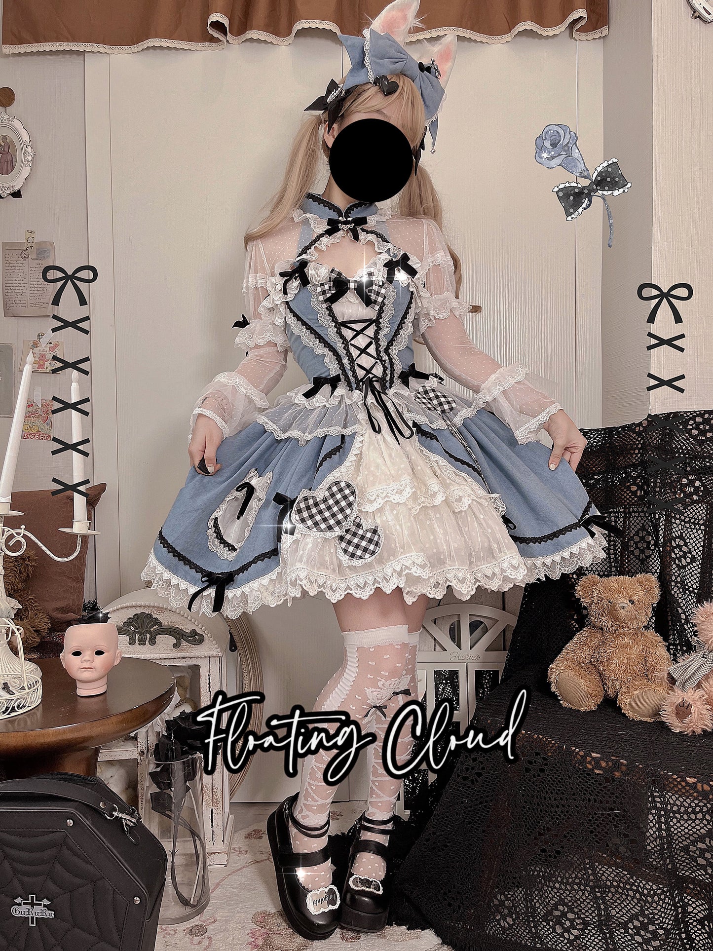 China Alice フルセット【Hungry】