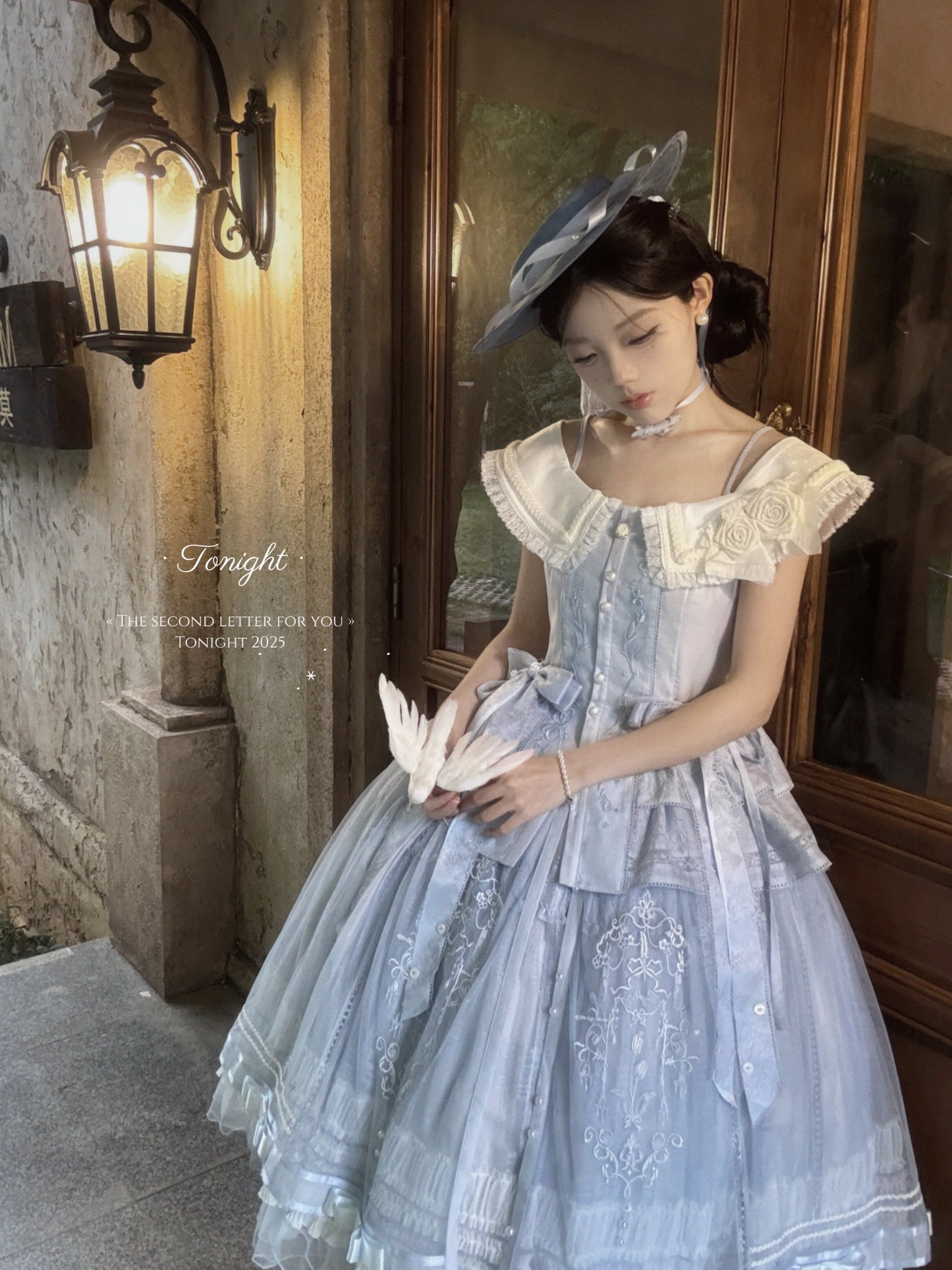 【受注予約~6/5】The second letter to you 5点セット【Tonight】