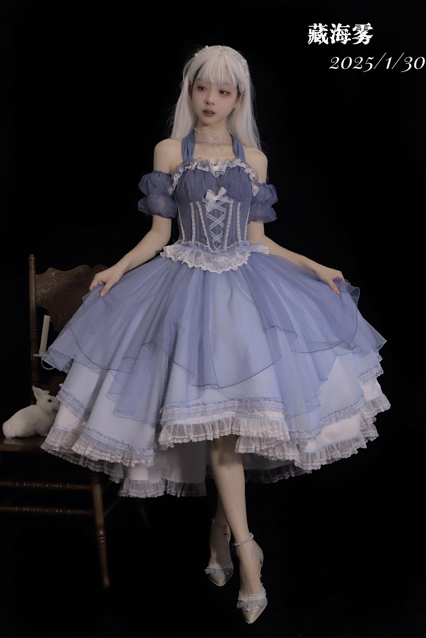 【受注予約~3/17】海霧 トップス【Peony】