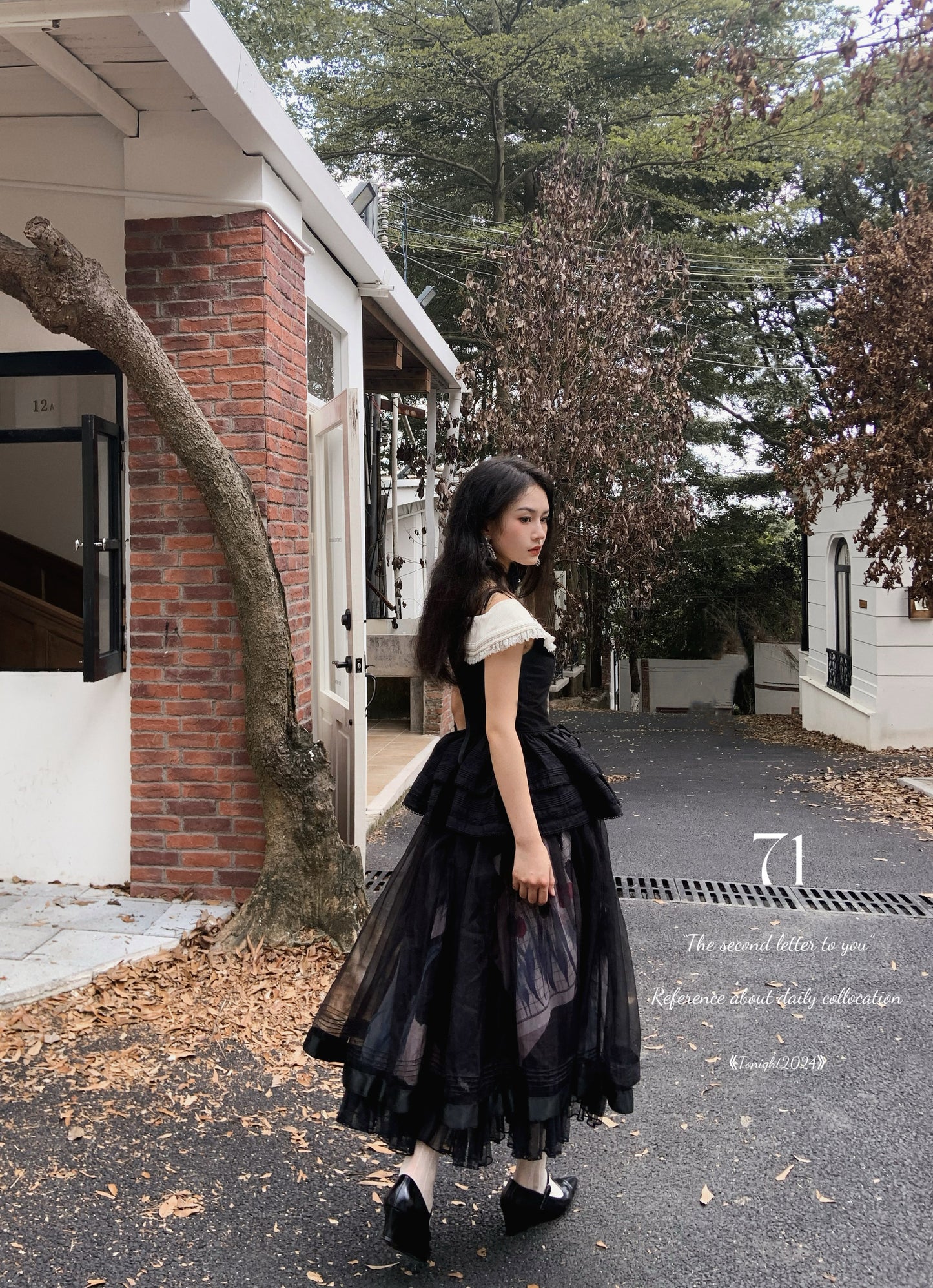 【受注予約~6/5】The second letter to you スカート【Tonight】