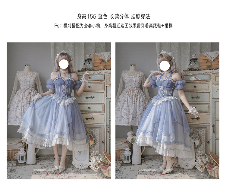 【受注予約~3/17】海霧 スカート【Peony】