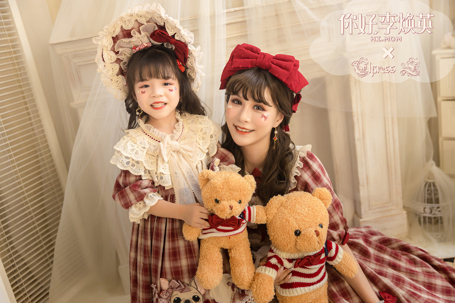 Hi Mon×Elpress チェックワンピース(キッズサイズ)【Elpress】