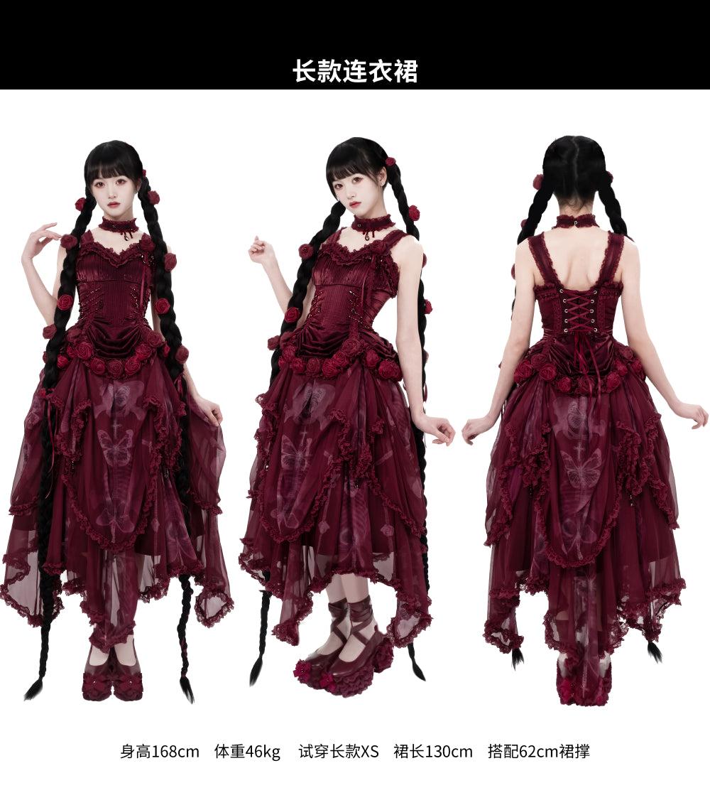【受注予約~4/25】薔薇騎士Ⅲ ジャンパースカート【魔女贩售】