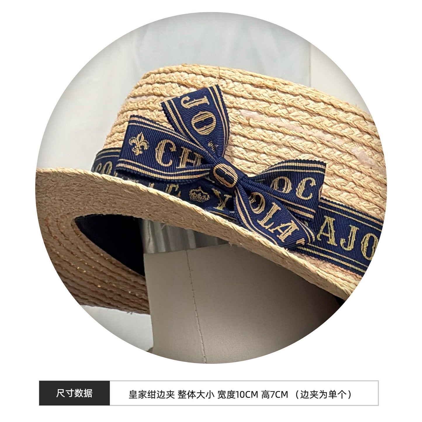 【受注予約~2/26】Chocolate アクセサリー【YAMKAJO】