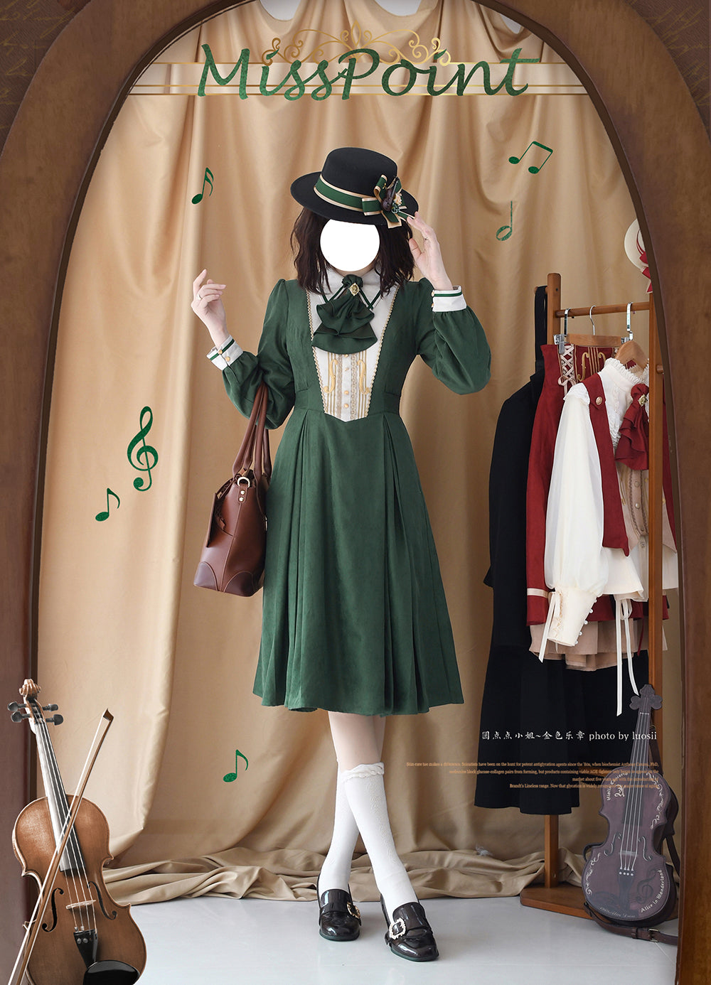 金の楽章 ワンピース【Miss Point】