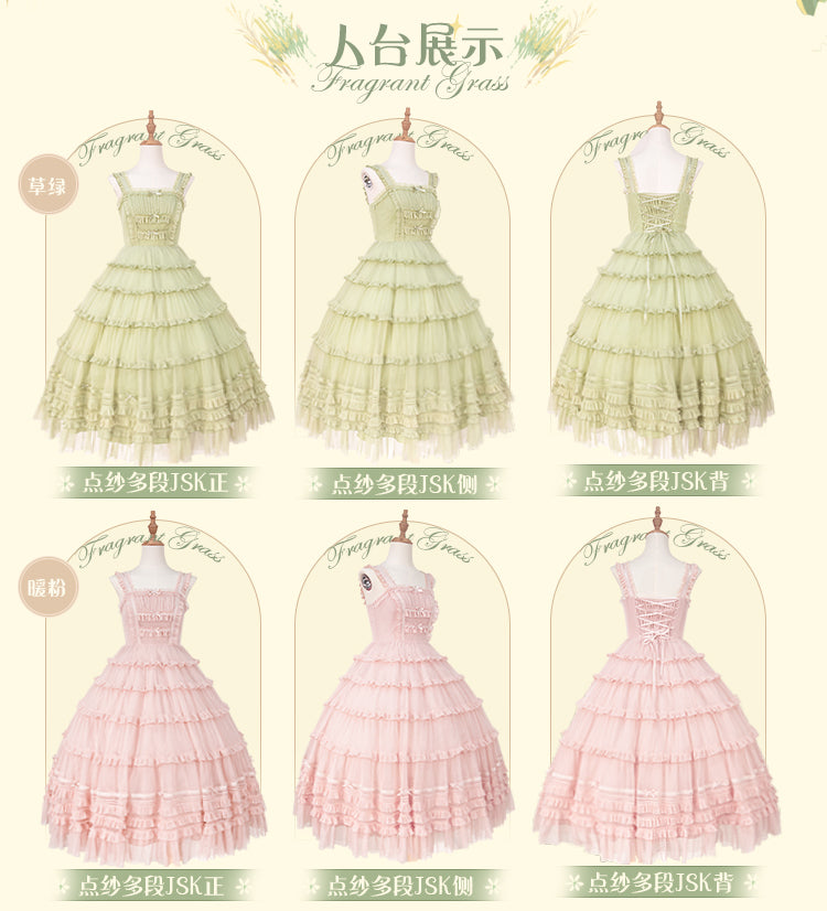 【受注予約~4/11】Fragrant Grass ジャンパースカート【花与珍珠匣】