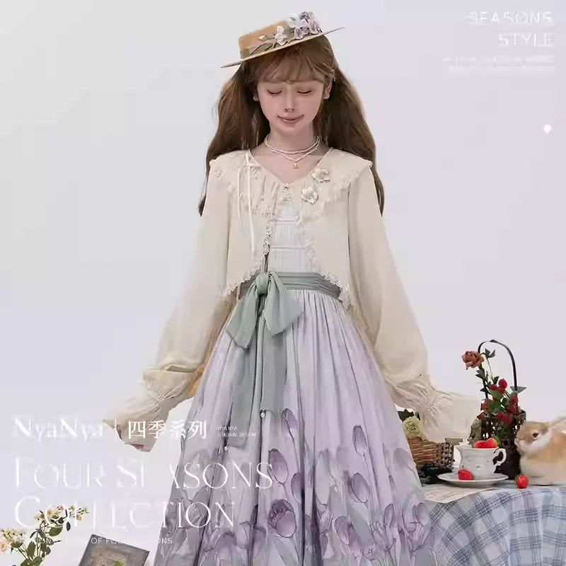 四季 カーディガン【NyaNya】