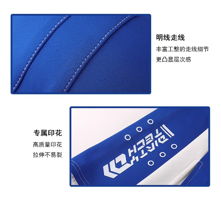 パンツスタイルレースクリーン【得体社】