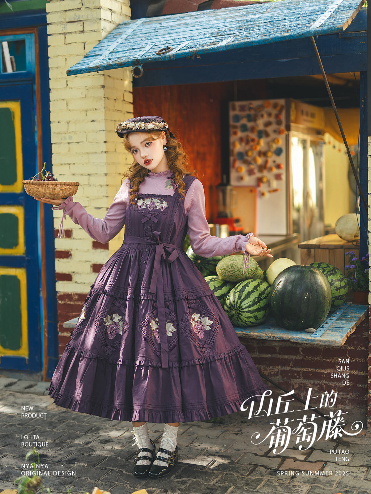 【受注予約~9/21】Strawberry Flowers on the Hill 6.0 ジャンパースカート【NyaNya】