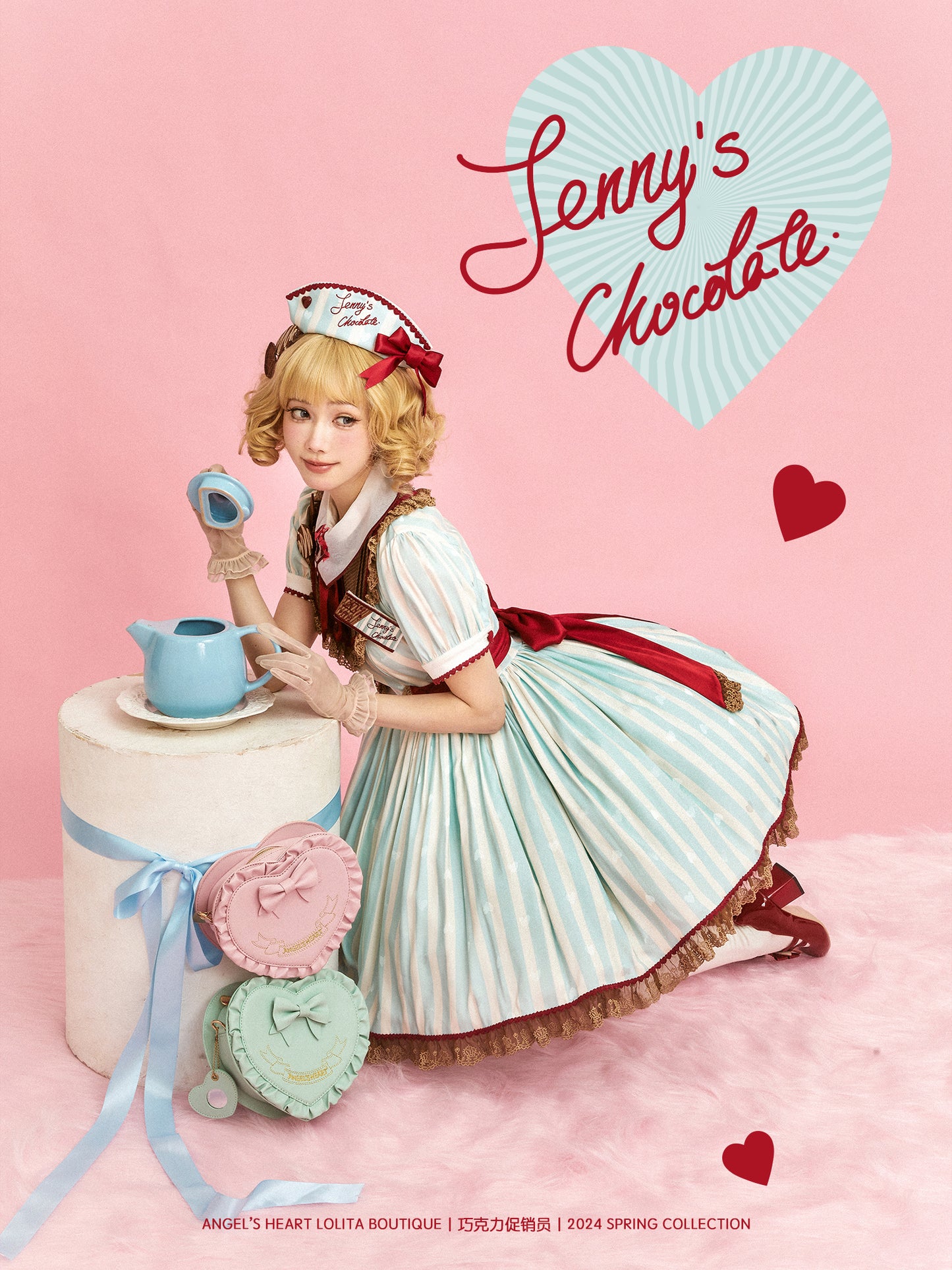 【受注予約~4/14】Chocolate Maid エプロン付きワンピース【Angels Heart】