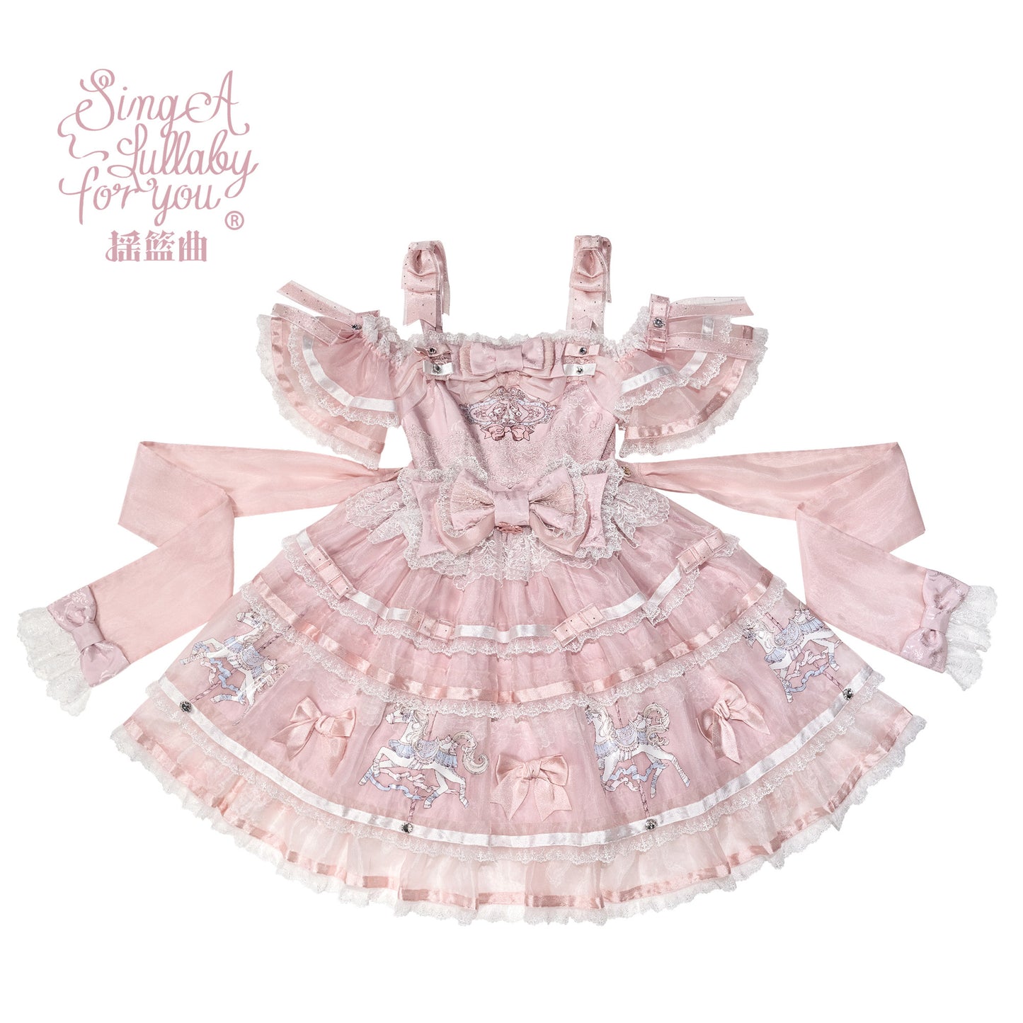 【受注予約~2/22】Dreamland Amusement Park 2.0 ワンピース(タイプ2)【Lullaby】