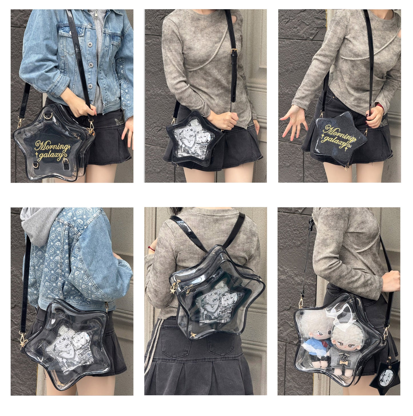 きらきらスター クリアバッグ【Morning Glory】