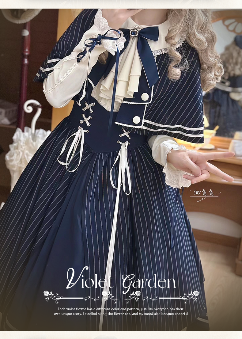 【受注予約~2/9】Violet Garden フルセット【B.DOLLY】