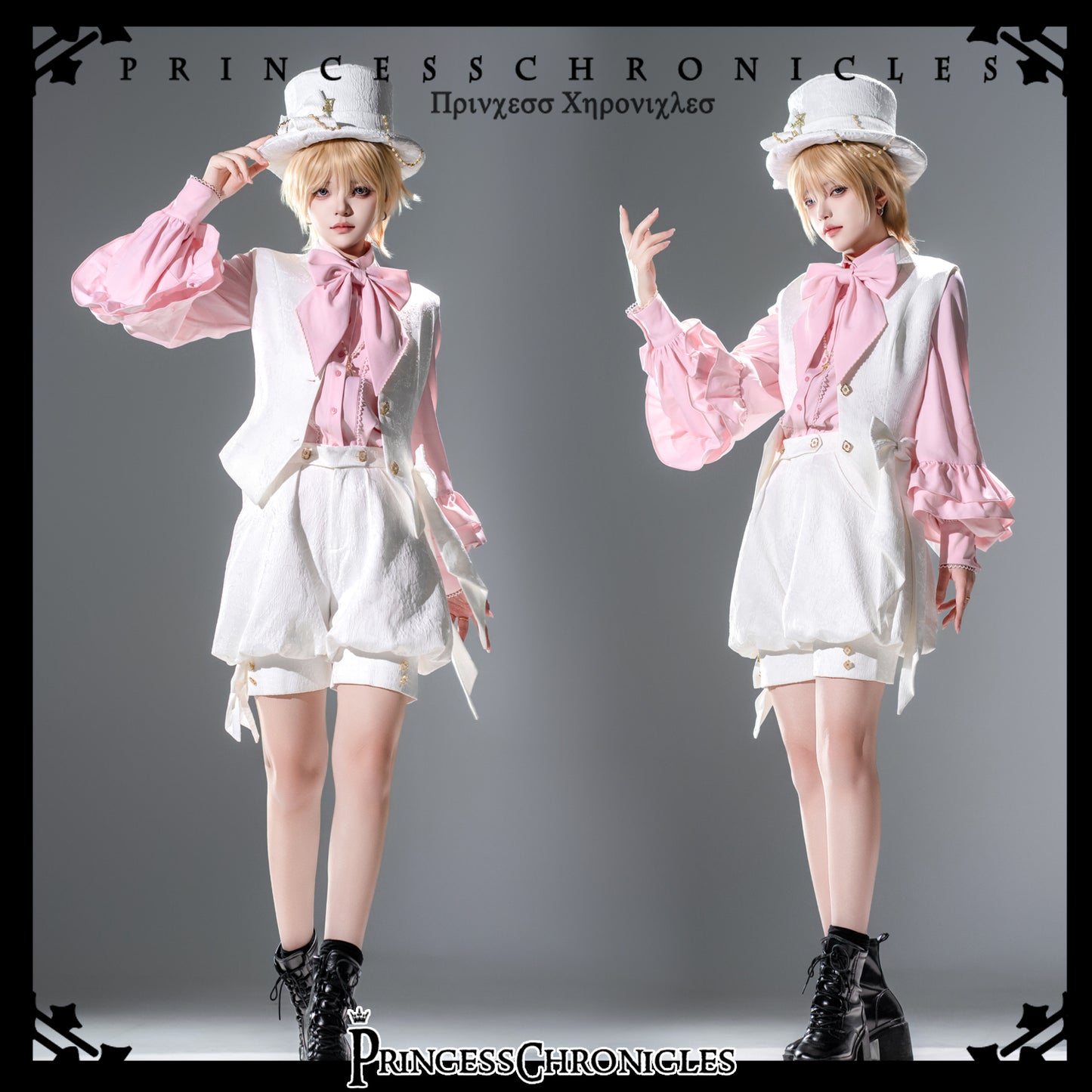 【受注予約~10/23】Puppet ハット(ホワイト)【princess Chronicles】