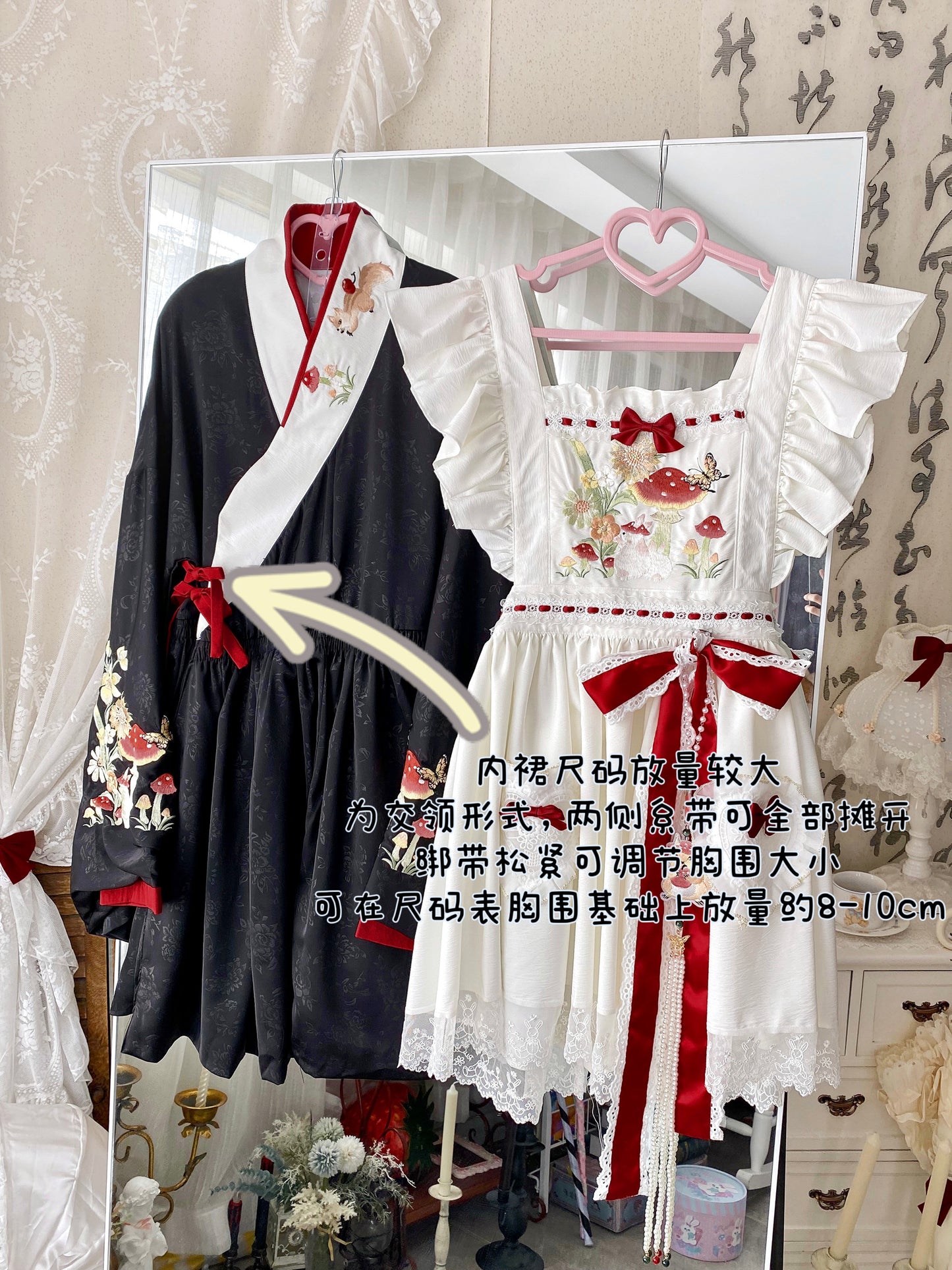 キノコウサギのエプロン付きワンピース【千木】