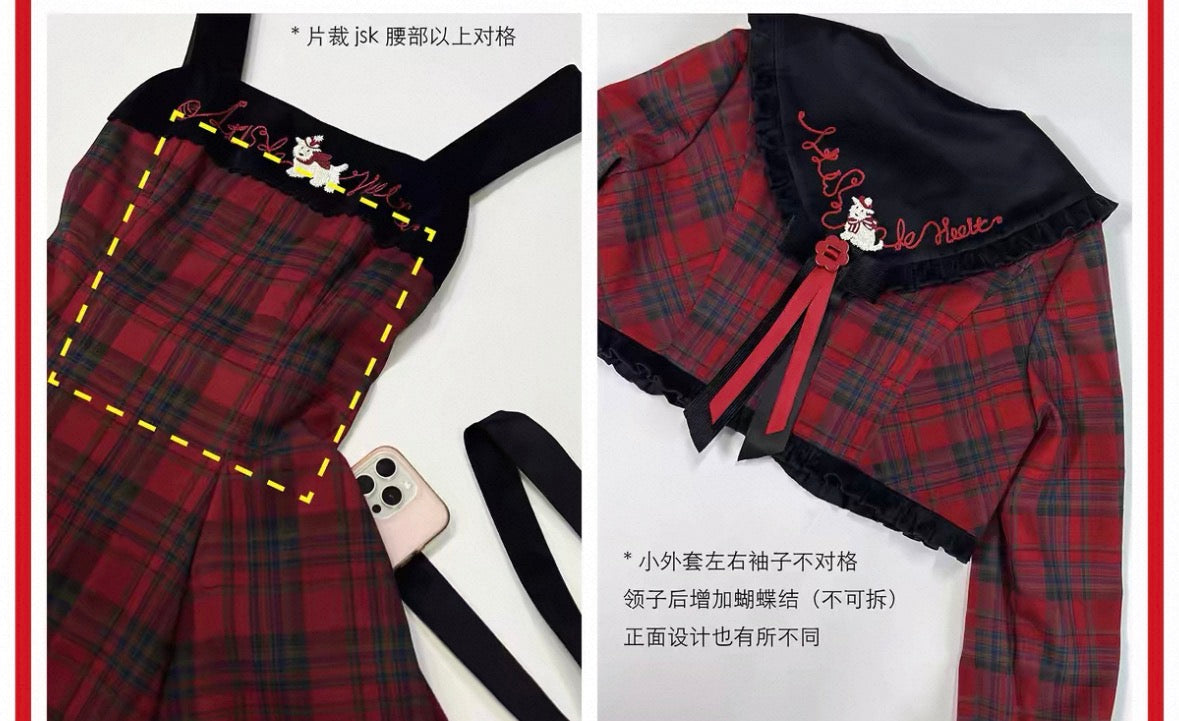 Puppy and WoolBall ジャンパースカート(タイプ2)・ジャケット・フルセット【iris de nuit】