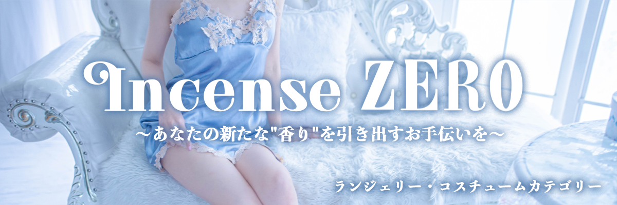 ランジェリー ロリータ ロリータ服 中国ロリィタ 地雷系