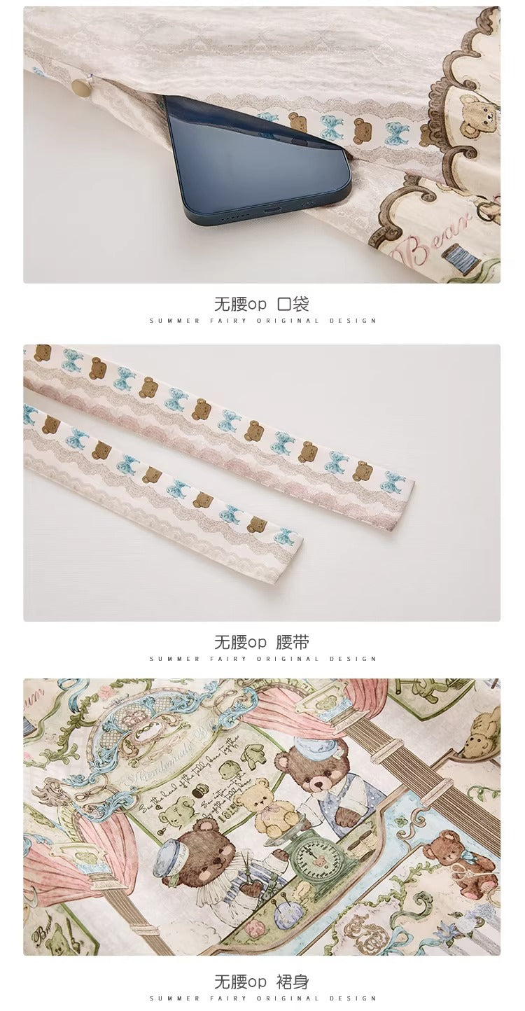 【受注予約~3/5】Bear Museum 2.0 ワンピース(タイプ1)【仲夏物語】