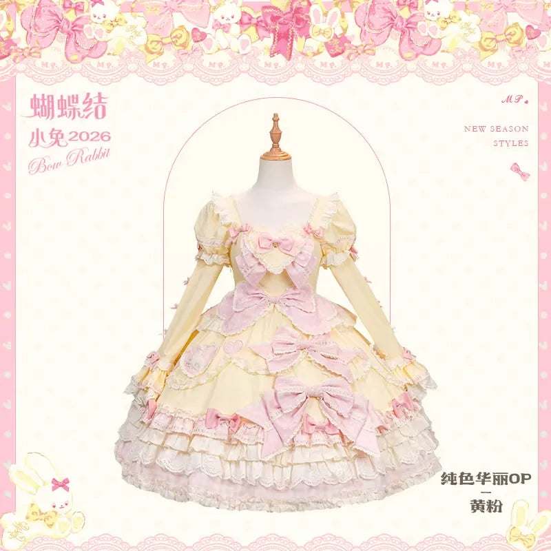 【受注予約~4/27】Little Bunny 2026 ワンピース(タイプ2)【花与珍珠匣】