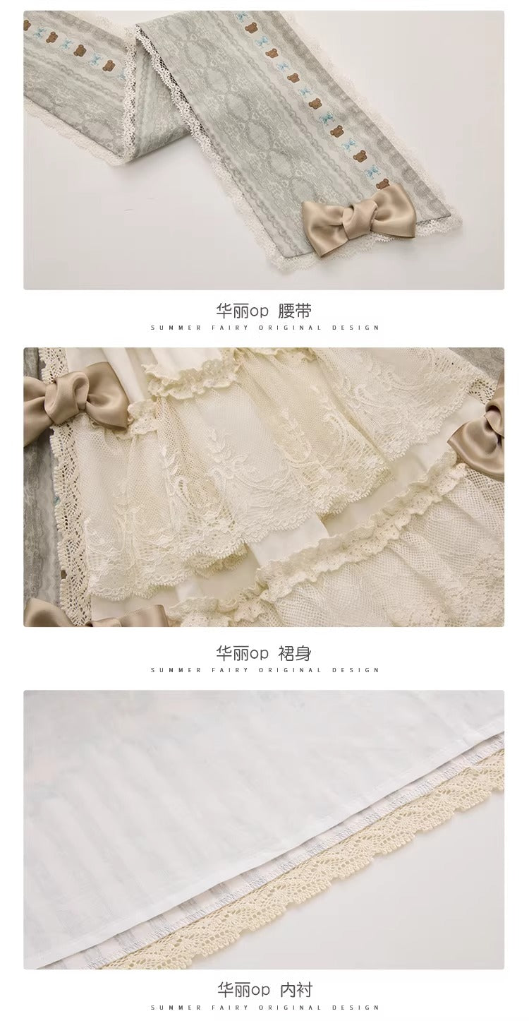 【受注予約~3/5】Bear Museum 2.0 ワンピース(タイプ3)【仲夏物語】