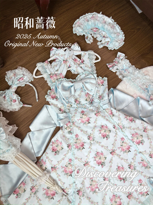 Princess Rose アクセサリー【Discovering Treasures Studio】