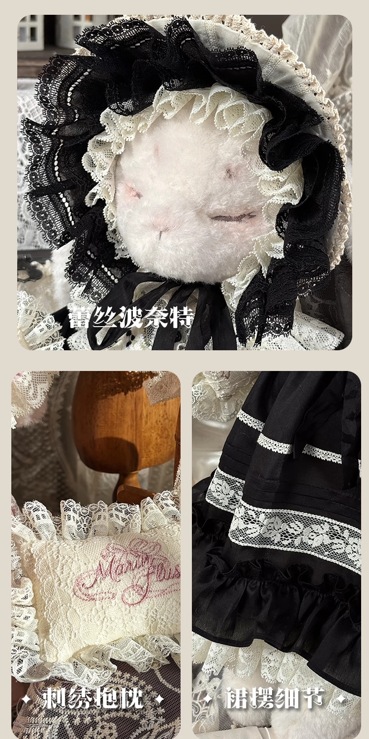 【受注予約~5/27】Sloth うさぎのぬいぐるみお洋服【MarinFlust】