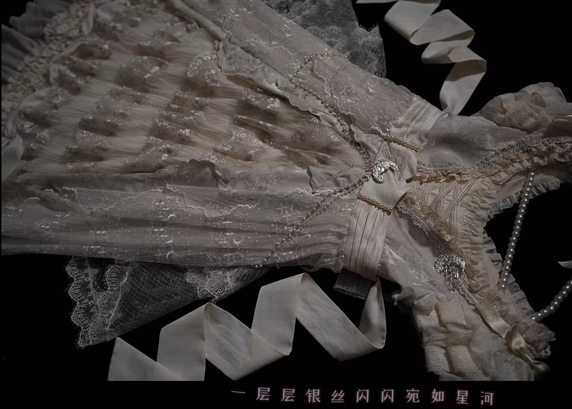 【受注予約~3/5】銀月姫 フルセット【Red Maria】