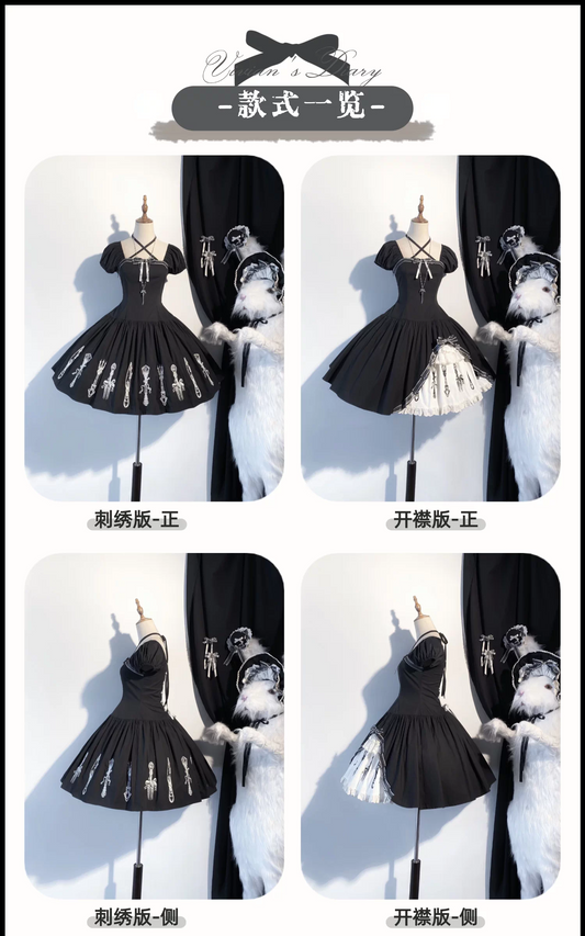 【受注予約~10/18】沈黙の晩餐 ワンピース【Vivian】