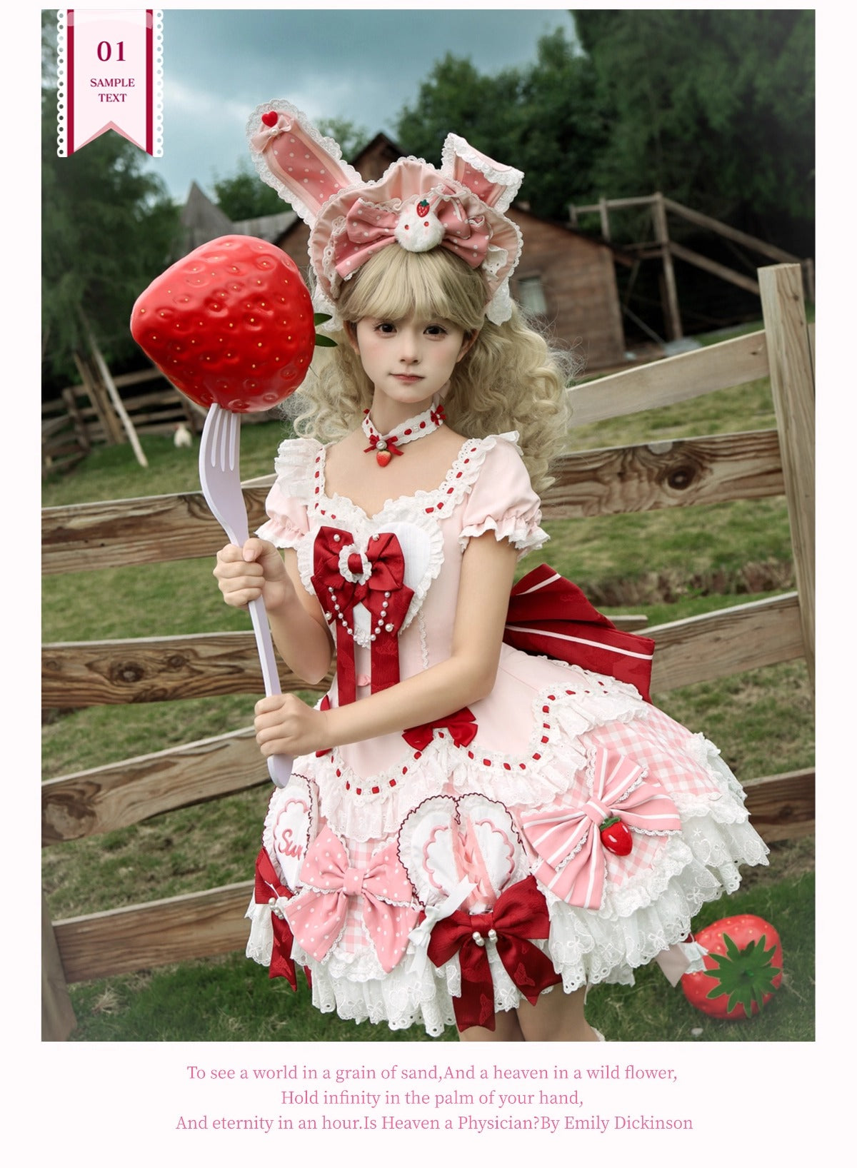 【受注予約~12/18】Sweet Berry Rabbit ワンピース【蜜桃白茶】