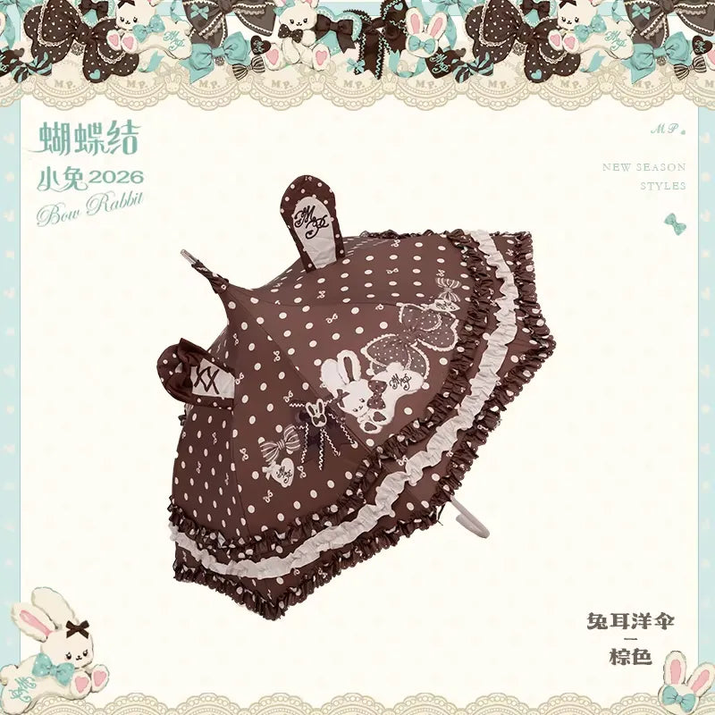 【受注予約~4/27】Little Bunny 2026 パラソル【花与珍珠匣】
