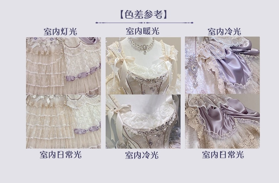 星月の誓い ワンピース【咩耶】